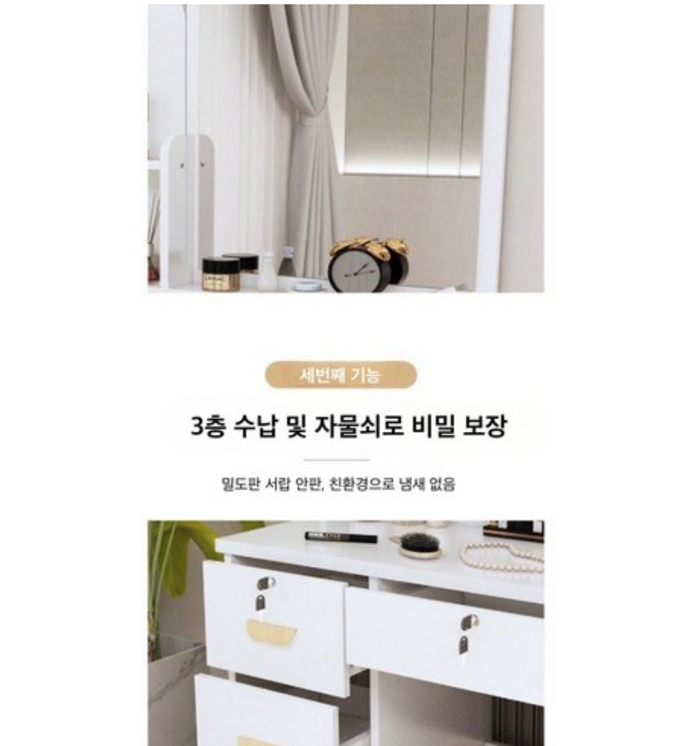 thumbnail-7